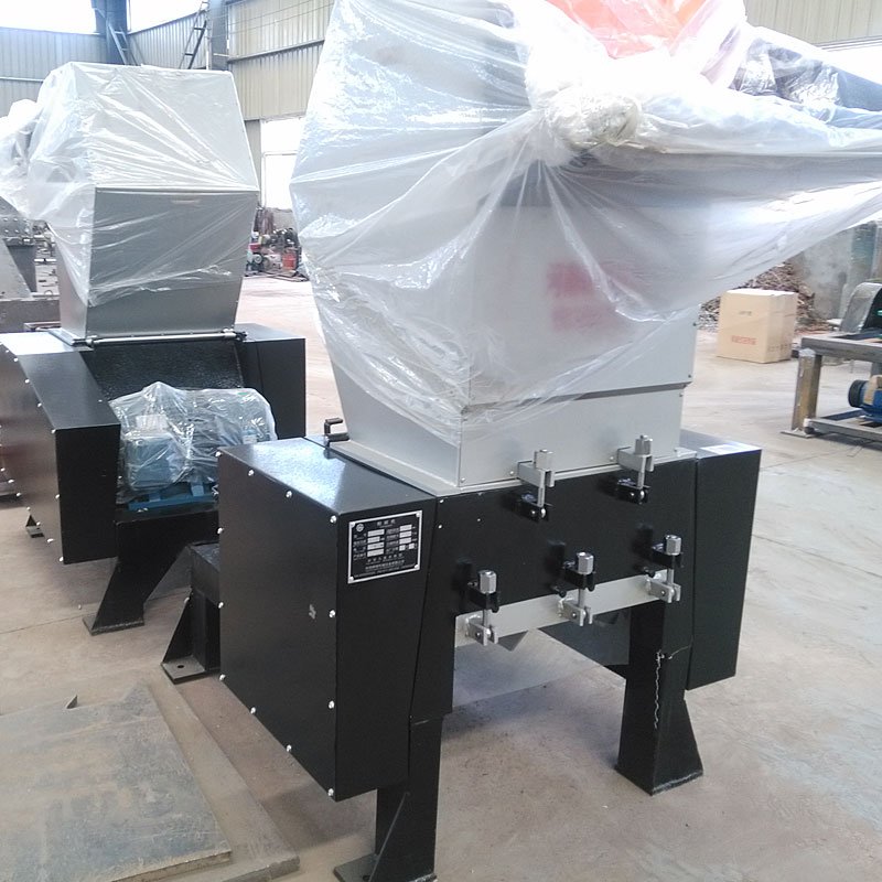 刀切式粉碎机塑料粉碎机金属破碎机