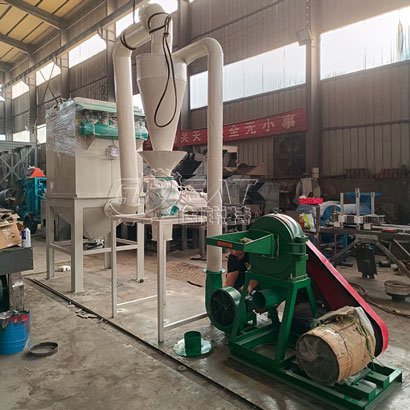 小型磨粉机