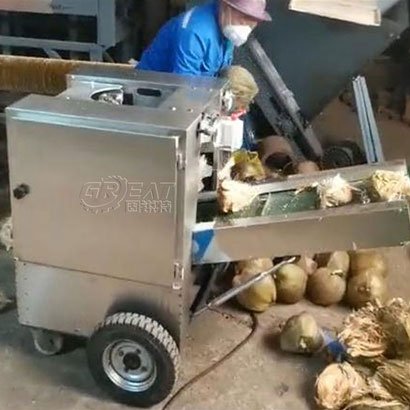 椰子去皮机