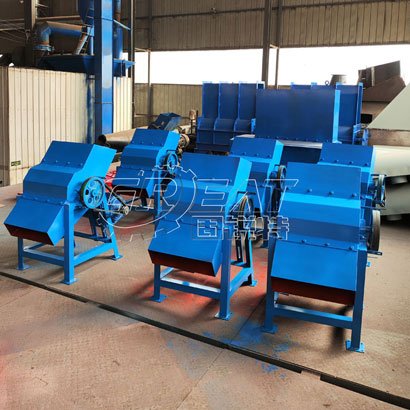 小型椰砖粉碎机