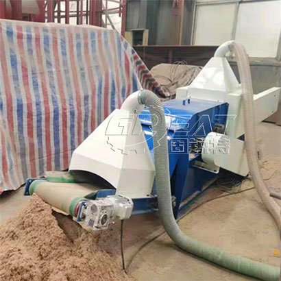 干湿木皮粉碎机