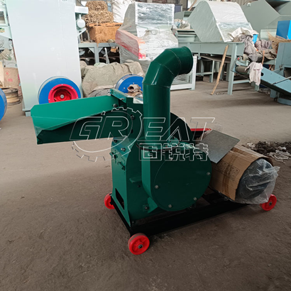 小型岩棉粉碎机